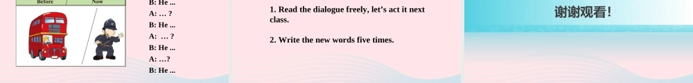 五年级英语下册 Module 1 unit 1 she was a driver before课件3 外研版（一起）-外研版小学五年级下册英语课件