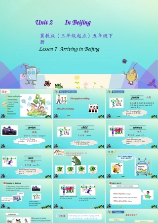 五年级英语下册 Unit 2 In Beijing Lesson 7 Arriving in Beijing课件 冀教版（三起）-冀教版小学五年级下册英语课件