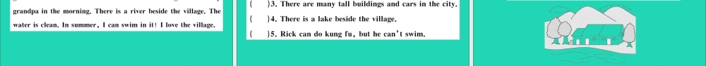 五年级英语上册 Unit 6 In a nature park单元测试课件 人教PEP-人教PEP小学五年级上册英语课件
