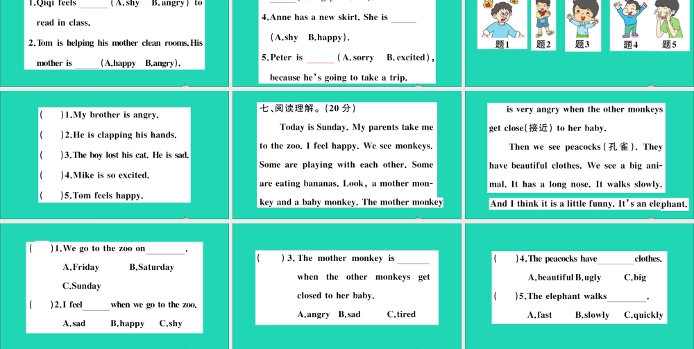 五年级英语上册 Unit 11 I'm sorry检测课件+素材 湘少版