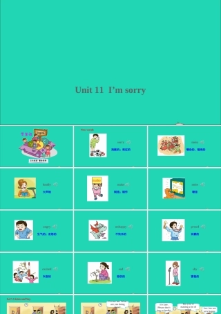 五年级英语上册 Unit 11 I'm sorry课件+素材 湘少版