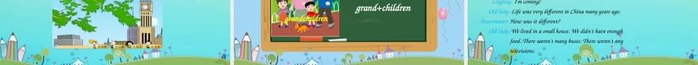 五年级英语下册 Module 1 Unit 1 We lived in a small house课件 外研版（三起）-外研版小学五年级下册英语课件