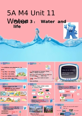 五年级英语上册 Unit 11 Water（第1课时）课件 牛津上海版-牛津上海版小学五年级上册英语课件