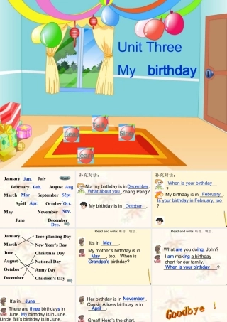 五年级英语下册 unit3 (24)课件 人教PEP