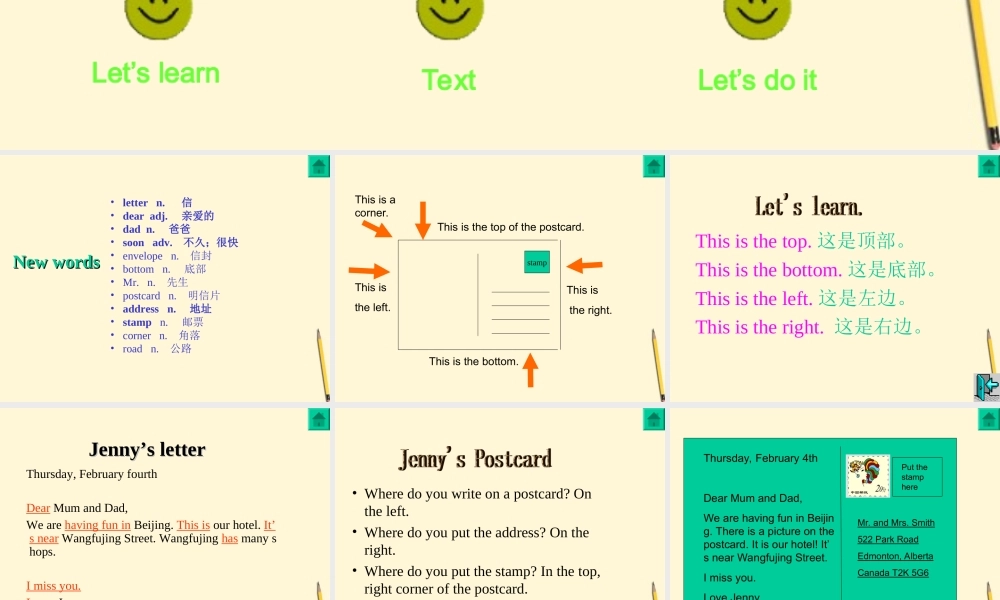五年级英语下册 unit3 lesson18(1)课件 冀教版