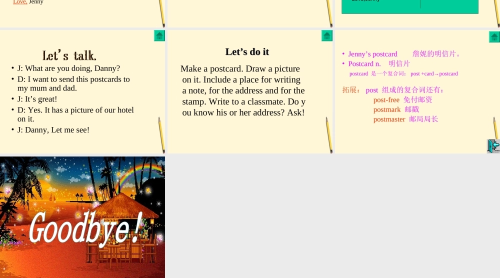 五年级英语下册 unit3 lesson18(1)课件 冀教版