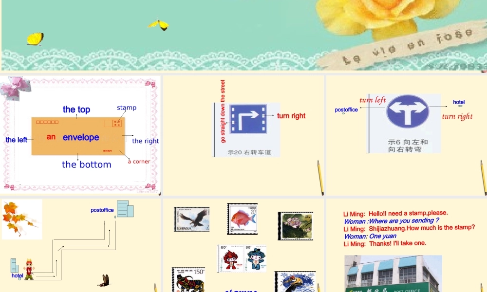 五年级英语下册 unit3 lesson20（3）课件 冀教版