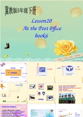 五年级英语下册 unit3 lesson20（3）课件 冀教版