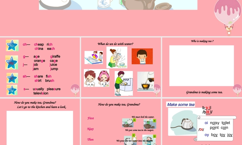 五年级英语上册 Unit 11 Water课件1 牛津上海版-牛津上海版小学五年级上册英语课件