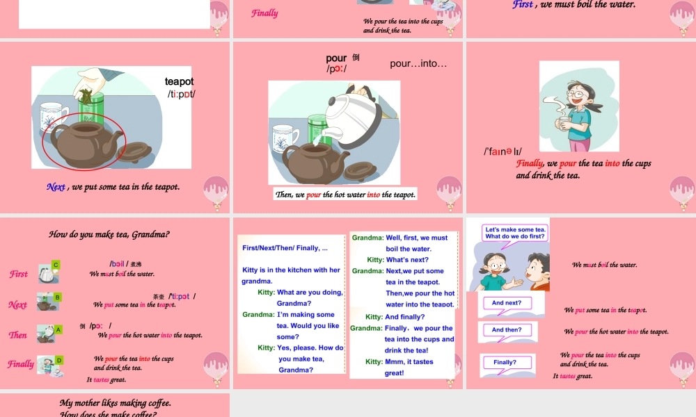 五年级英语上册 Unit 11 Water课件1 牛津上海版-牛津上海版小学五年级上册英语课件