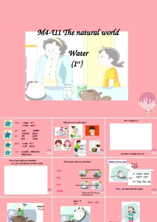 五年级英语上册 Unit 11 Water课件1 牛津上海版-牛津上海版小学五年级上册英语课件