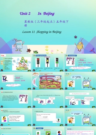 五年级英语下册 Unit 2 In Beijing Lesson 11 Shopping in Beijing课件 冀教版（三起）-冀教版小学五年级下册英语课件