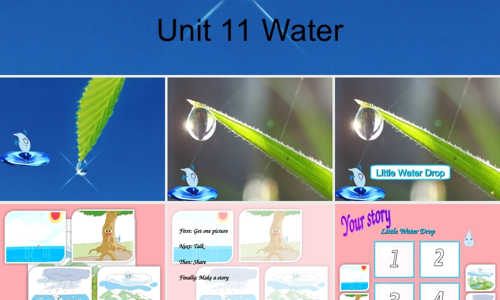 五年级英语上册 Unit 11 Water课件2 牛津上海版-牛津上海版小学五年级上册英语课件