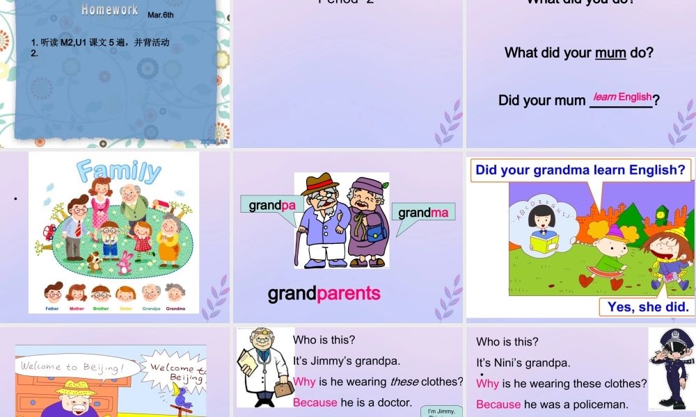 五年级英语下册 Module 2 Unit 1 She learnt English（2）教学课件 外研版（三起）-外研版小学五年级下册英语课件