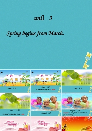 五年级英语下册 unit3 spring begins from march课件 陕旅版-陕旅版小学五年级下册英语课件