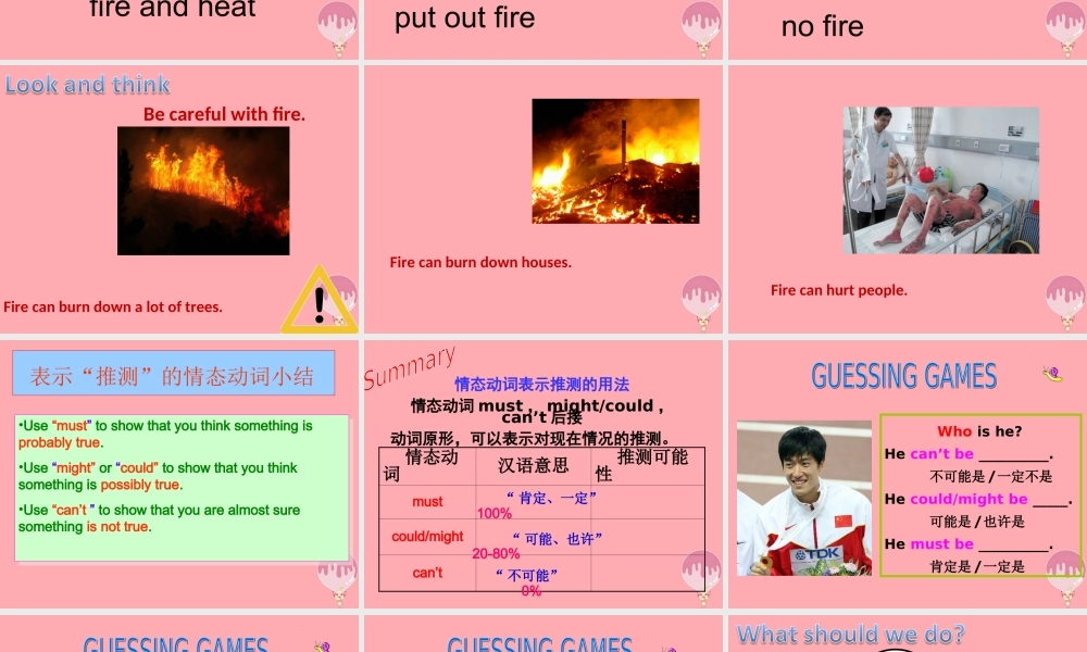 五年级英语上册 Unit 12 Fire课件 牛津上海版-牛津上海版小学五年级上册英语课件