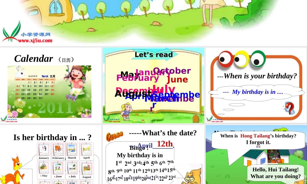 五年级英语下册 Unit3（21） PartB Read and write课件 人教PEP