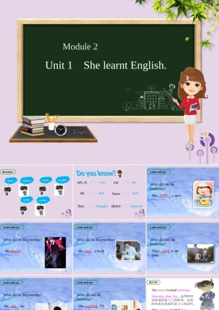 五年级英语下册 Module 2 Unit 1 She learnt English课件 外研版（三起）-外研版小学五年级下册英语课件