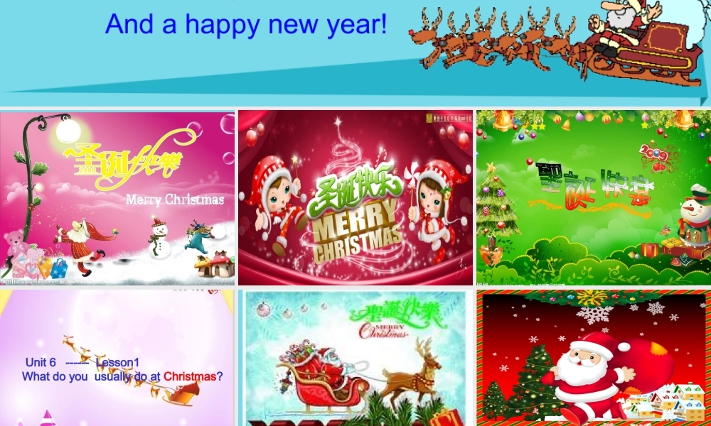 五年级英语上册 Unit 6 Lesson 1 What do you usually do at Christmas课件 鲁科版-鲁科版小学五年级上册英语课件