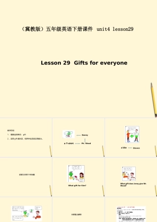 五年级英语下册 unit4  lesson29课件 冀教版