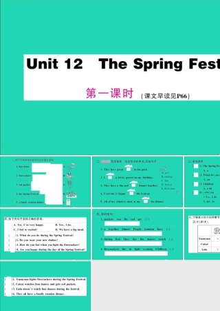 五年级英语上册 Unit 12 The Spring Festival第一课时作业课件 湘少版（三起）-湘少版小学五年级上册英语课件