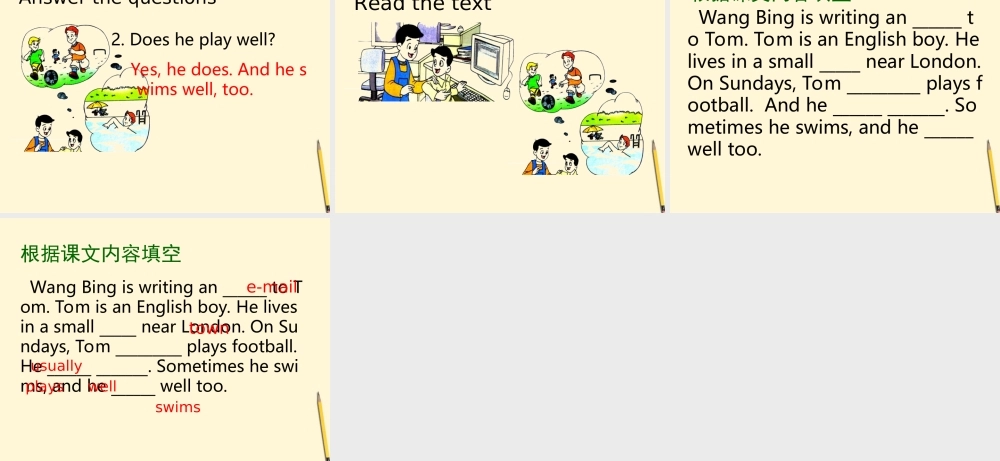 五年级英语下册 unit4 (PART A)课件 苏教牛津版