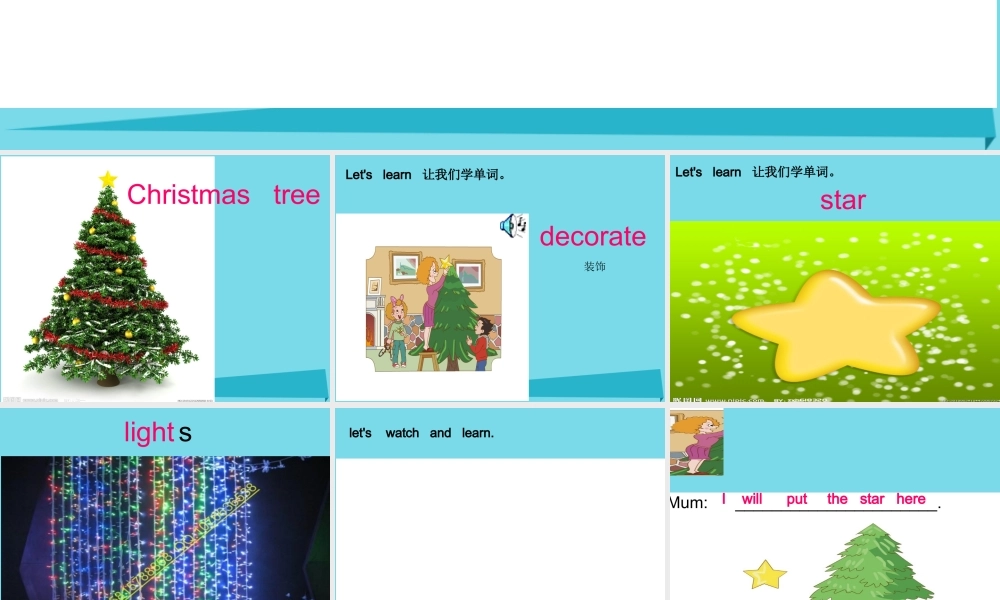 五年级英语上册 Unit 6 Lesson 2 I will put the lights on the tree课件 鲁科版-鲁科版小学五年级上册英语课件