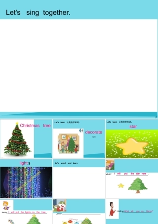 五年级英语上册 Unit 6 Lesson 2 I will put the lights on the tree课件 鲁科版-鲁科版小学五年级上册英语课件