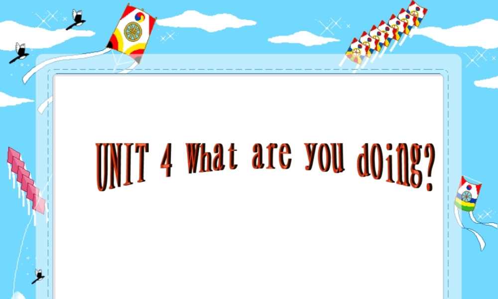 五年级英语下册 unit4 what are you doing课件 人教版PEP