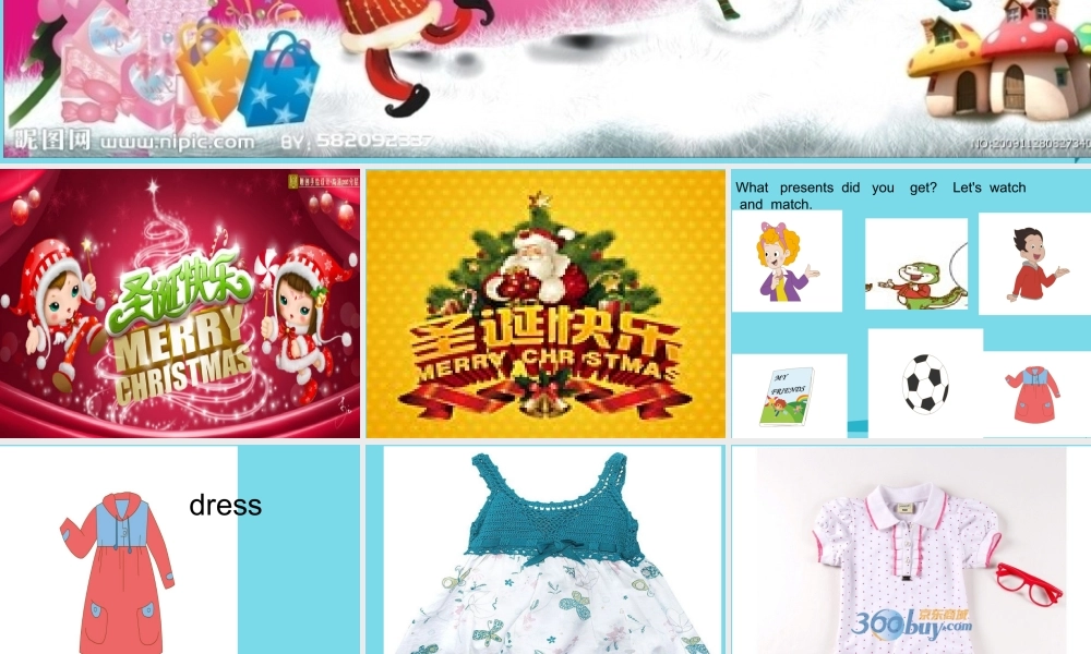 五年级英语上册 Unit 6 Lesson 3 I got a football课件 鲁科版-鲁科版小学五年级上册英语课件