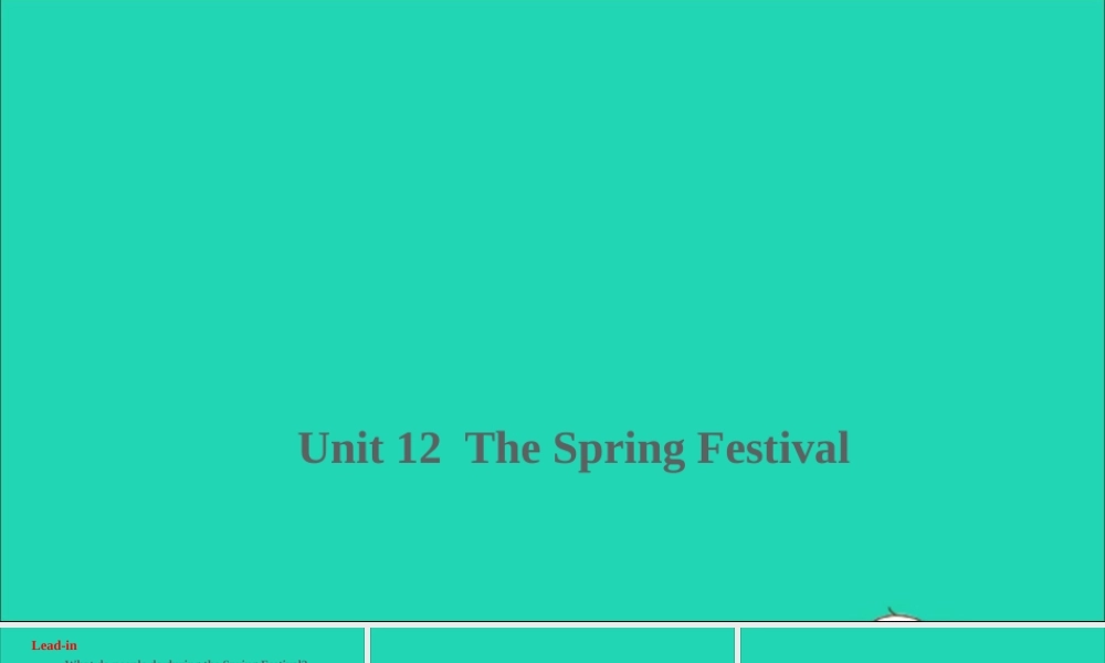 五年级英语上册 Unit 12 The Spring Festival课件+素材 湘少版