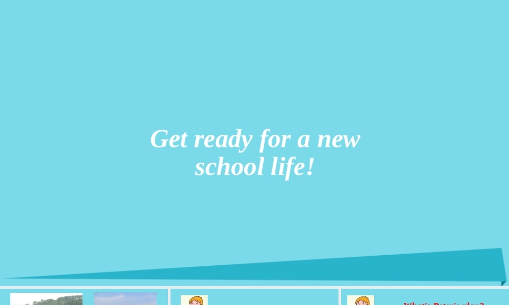 五年级英语上册 Unit 6 Lesson 3 I got a football课件1 鲁科版-鲁科版小学五年级上册英语课件