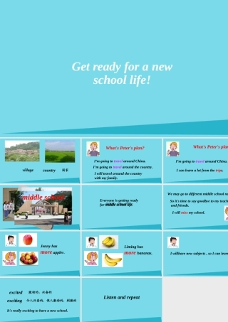 五年级英语上册 Unit 6 Lesson 3 I got a football课件1 鲁科版-鲁科版小学五年级上册英语课件