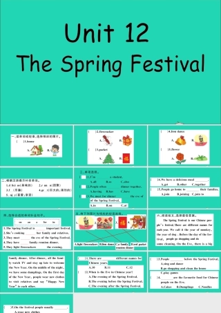 五年级英语上册 Unit 12 The Spring Festival作业课件 湘少版-湘少版小学五年级上册英语课件