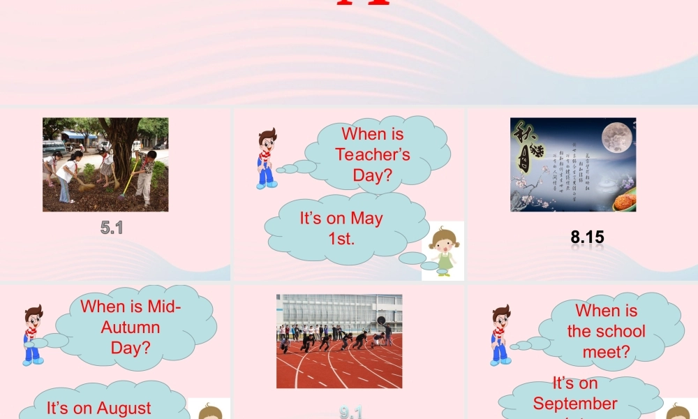 五年级英语下册 Unit4 When is Easter（Part A When is Teachers day）课件 人教PEP版-人教PEP小学五年级下册英语课件