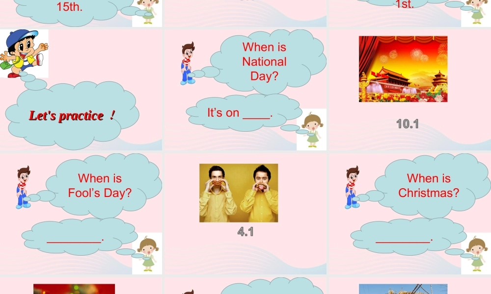 五年级英语下册 Unit4 When is Easter（Part A When is Teachers day）课件 人教PEP版-人教PEP小学五年级下册英语课件