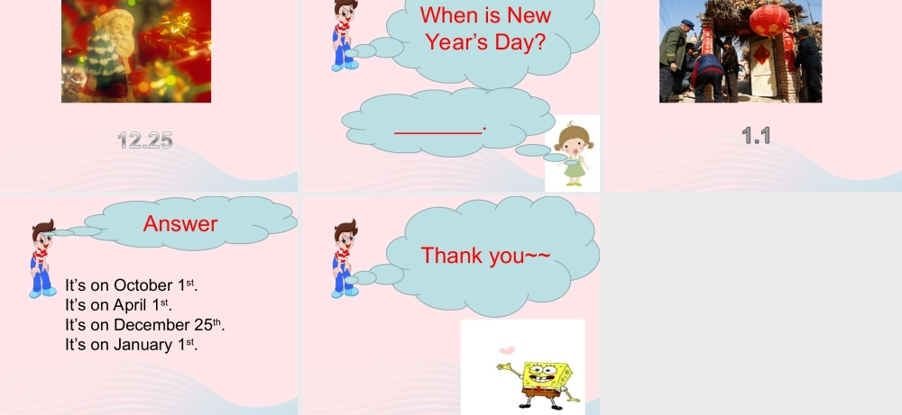 五年级英语下册 Unit4 When is Easter（Part A When is Teachers day）课件 人教PEP版-人教PEP小学五年级下册英语课件