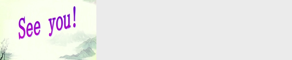 五年级英语上册 Unit 12(2)课件 湘少版