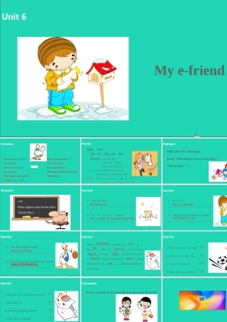五年级英语上册 Unit 6 My e-friend（第1课时）课件 （新版）牛津版-（新版）牛津版小学五年级上册英语课件