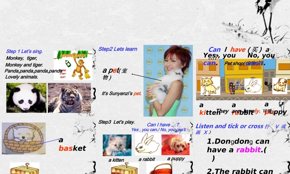 五年级英语上册 Unit 4(3)课件 湘少版