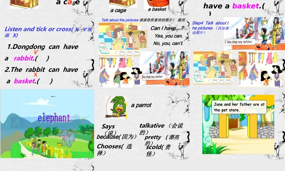 五年级英语上册 Unit 4(3)课件 湘少版