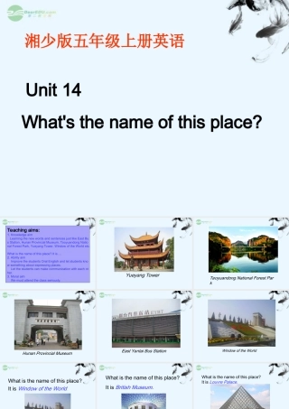 五年级英语上册 Unit 14(2)课件 湘少版