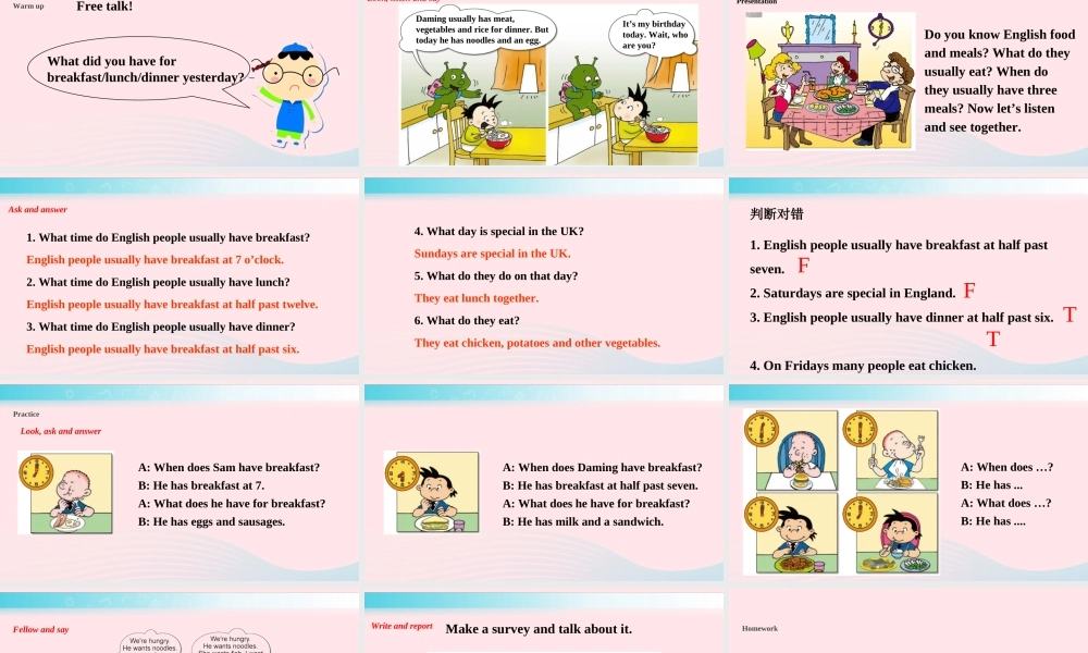 五年级英语下册 Module 2 unit 2 lunch is usually at half past twelve课件1 外研版（一起）-外研版小学五年级下册英语课件