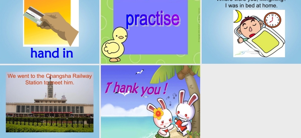 五年级英语下册 unit4课件 湘少版