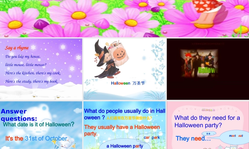 五年级英语上册 Unit 4(12)课件 苏教牛津版