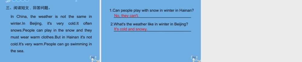 五年级英语下册 Unit 2 My favourite season Part B习题课件 人教PEP版-人教PEP小学五年级下册英语课件