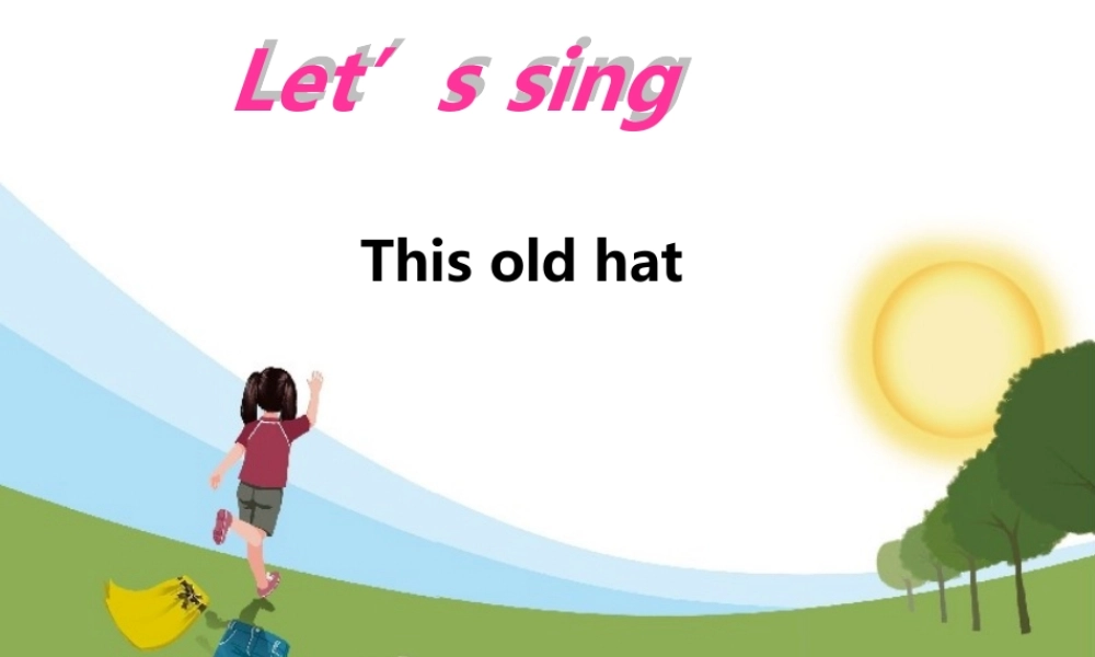 五年级英语下册 Unit5 Whose dog is it（Part A Lets learn）课件 人教PEP版-人教PEP小学五年级下册英语课件