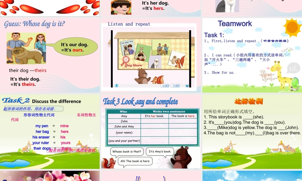 五年级英语下册 Unit5 Whose dog is it（Part A Lets learn）课件 人教PEP版-人教PEP小学五年级下册英语课件