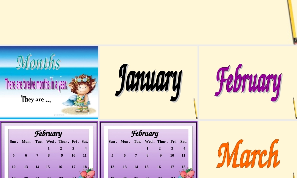 五年级英语上册 Unit 6(4)课件 广东版开心