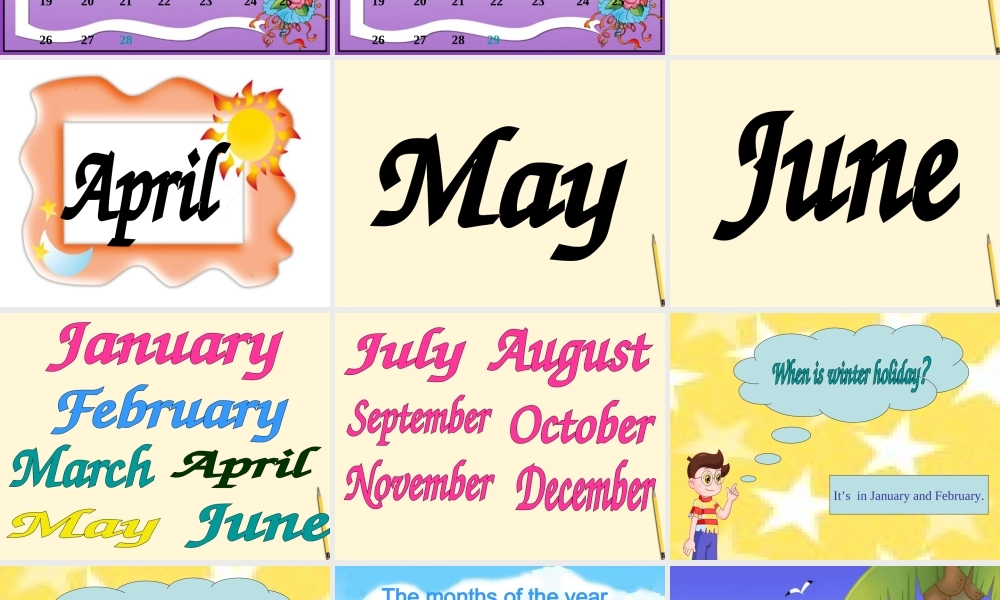 五年级英语上册 Unit 6(4)课件 广东版开心